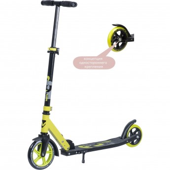 Городской самокат NOVATRACK POLIS 180 PRO Городской самокат NOVATRACK POLIS 180 PRO