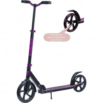 Городской самокат NOVATRACK POLIS 230 PRO Городской самокат NOVATRACK POLIS 230 PRO