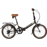 Складной велосипед NOVATRACK AURORA 20" коричневый, TY21/TS38 24FAURORA6S.BN4